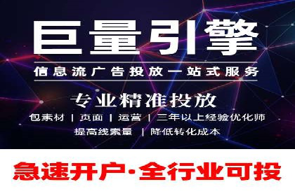 百度SEO推广公司实战经验：如何选择合适的推广渠道